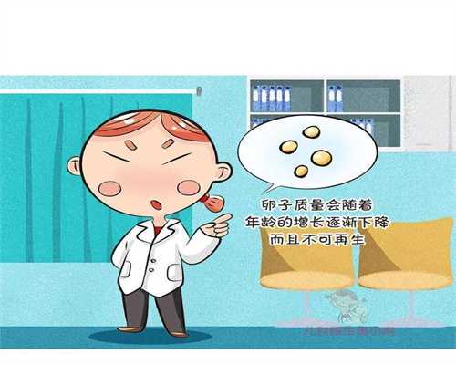 泰国代孕神州,泰国三代试管婴儿的*率有多高