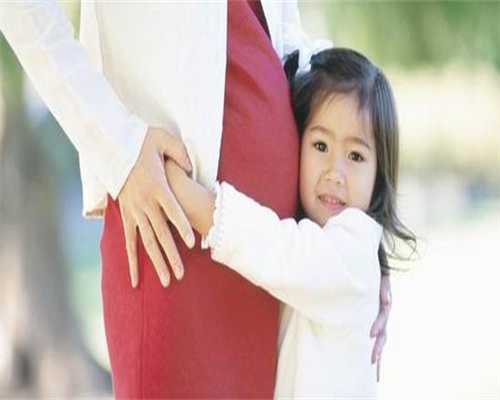 合法代孕哪家公司好,合法第三方辅助*殖国家有哪些?做试管婴儿需要哪些检查