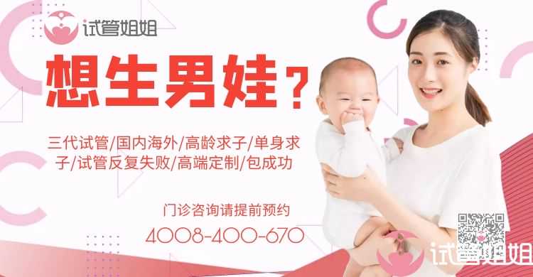 卵巢早衰可以在广州做供卵试管吗？